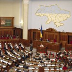 Сегодня Верховная Рада преодолела вето Ющенко