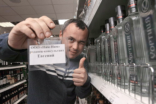 chernyak-vodka-nyamnyam