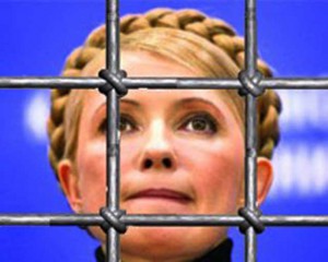 Немцы оттягивают обвинение Тимошенко в заказе на убийство