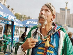 Украинцы предлагают России мороженный хер