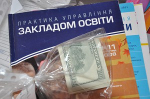 В Тернополе за получение взятки ответит заведующая детсада