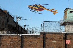 Украинские зэки для побега использовали вертолет