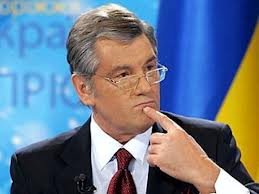 Виктор Ющенко может отправиться на нары