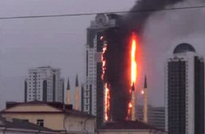 Названы причины пожара гигантской башни в Грозном