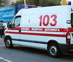 Запорожская милиция обезопасят работу  медиков "скорой" 