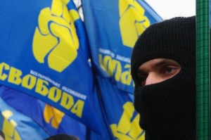 На акцию «Вставай, Украина» в Запорожье пришла «Свобода» и сексменьшинства
