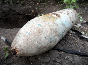 В Бердянске дети на пляже нашли бомбу
