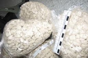 Белорусские чекисты нашли тайник с наркотиками на $ 3 000 000