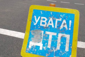 В Запорожской области в ДТП погиб мужчина